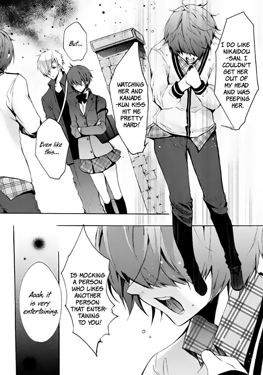 Hatsukoi Monster Chapter 5 - ManhwaFull.net