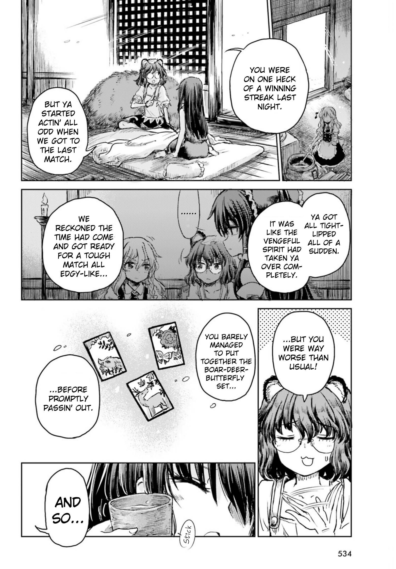 Touhou Suichouka ~ Lotus Eater-tachi no Suisei Chapter 32 - HolyManga.net