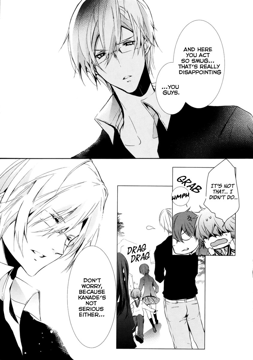 Hatsukoi Monster Chapter 2 - HolyManga.net