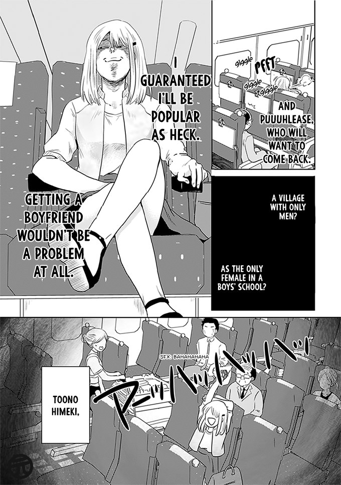 Renai Flag Zero Joshi no Meisou Chapter 1 - HolyManga.net