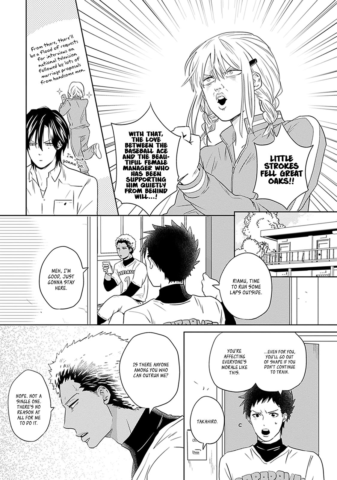 Renai Flag Zero Joshi no Meisou Chapter 3 - HolyManga.net