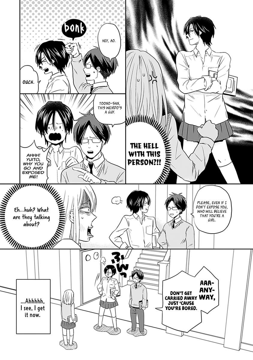 Renai Flag Zero Joshi no Meisou Chapter 2 - MyToon.net