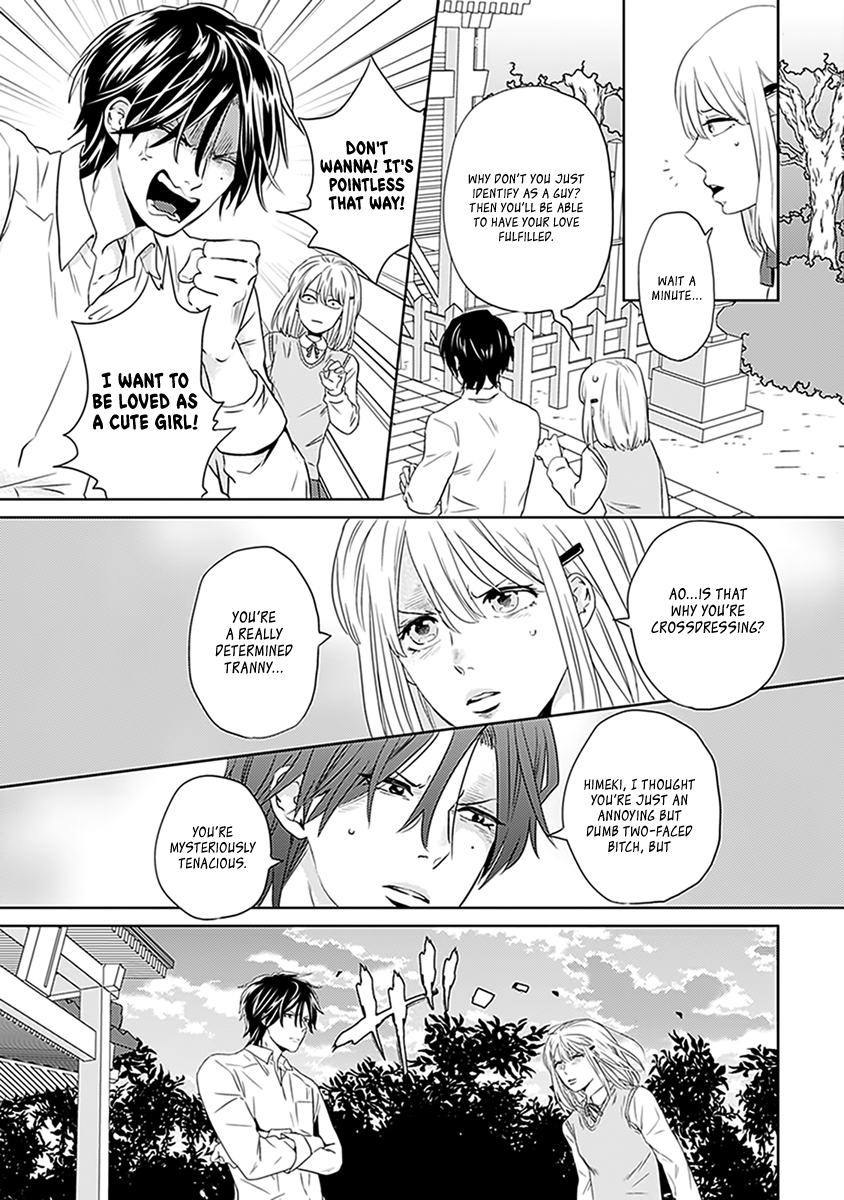 Renai Flag Zero Joshi no Meisou Chapter 2 - MyToon.net