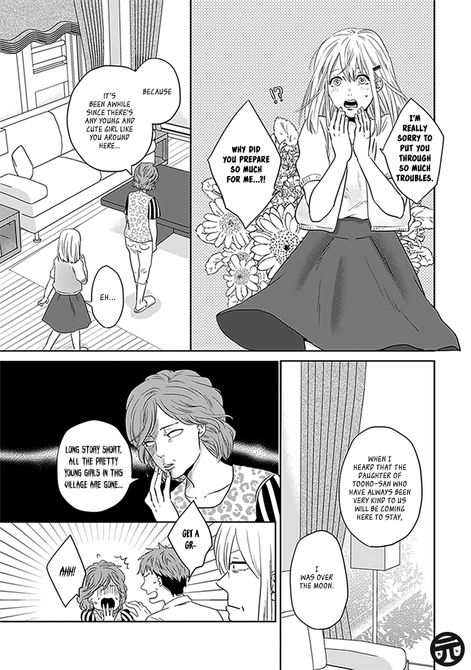 Renai Flag Zero Joshi no Meisou Chapter 1 - MyToon.net