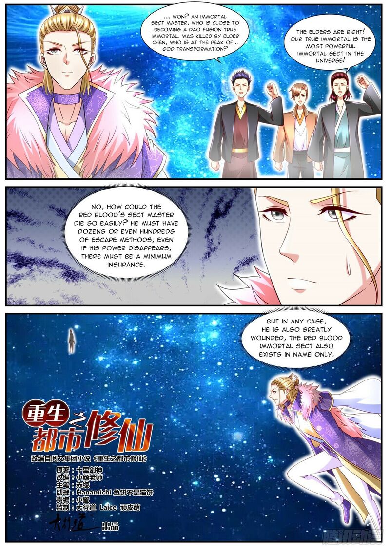 Rebirth of the Urban Immortal Cultivator Chapter 853 - MyToon.net