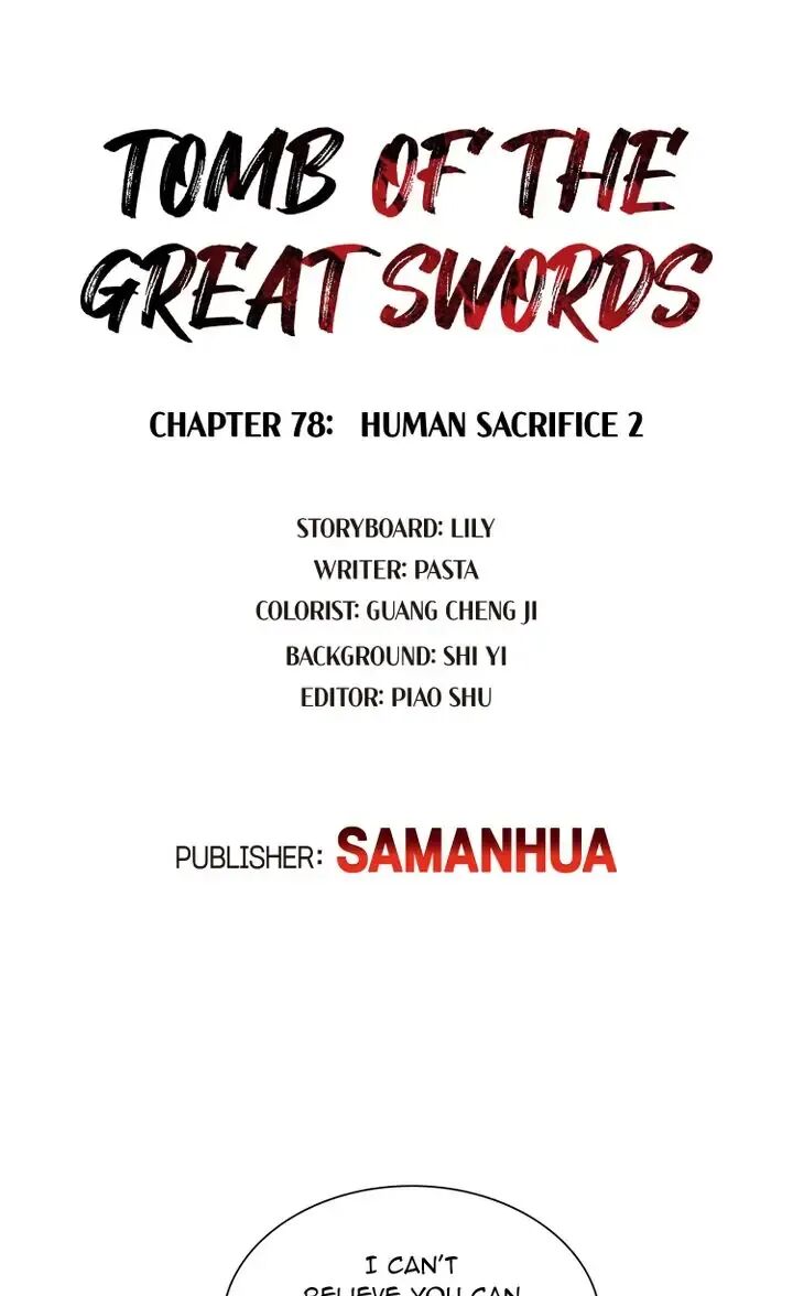The Tomb Of Famed Swords Chapter 78 - MyToon.net