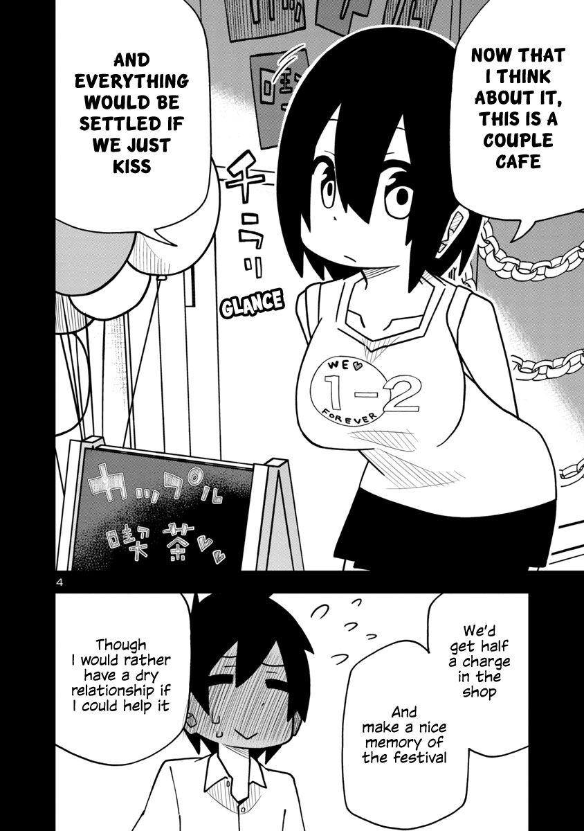 Kawaii Kouhai ni Iwasaretai Chapter 7 - HolyManga.net