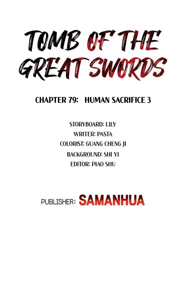 The Tomb Of Famed Swords Chapter 79 - ManhwaFull.net