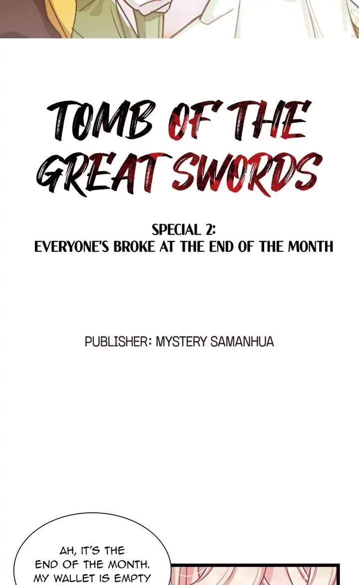 The Tomb Of Famed Swords Chapter 77.1 - ManhwaFull.net