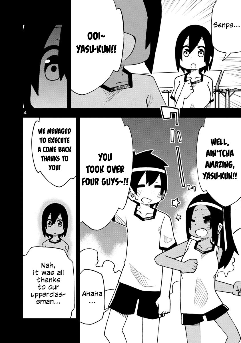 Kawaii Kouhai ni Iwasaretai Chapter 8 - HolyManga.net