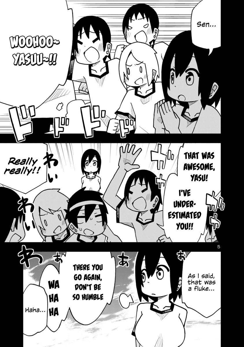 Kawaii Kouhai ni Iwasaretai Chapter 8 - HolyManga.net