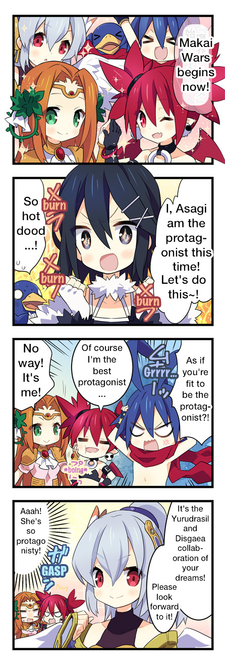 Makai Wars 4koma Begins Chapter 1 - HolyManga.net