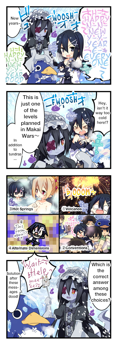 Makai Wars 4koma Begins Chapter 18 - HolyManga.net