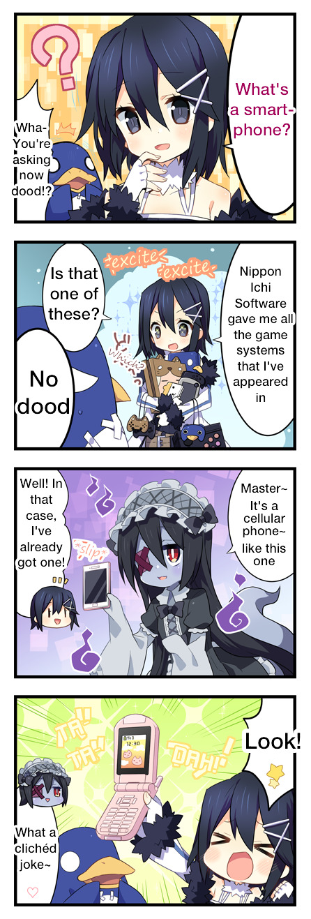 Makai Wars 4koma Begins Chapter 14 - HolyManga.net