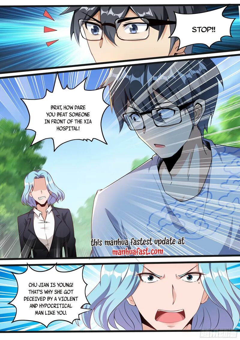 I’m A Tycoon In The Other World Chapter 14 - HolyManga.net