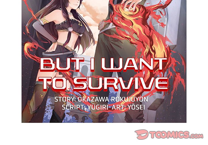 I Reincarnated as a Villain of an RPG, But I Want to Survive Chapter 27 - MyToon.net