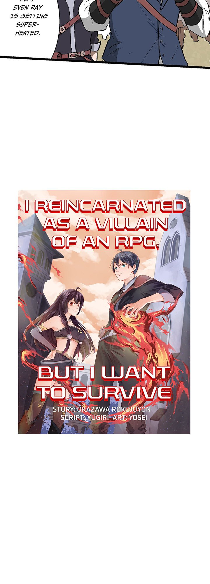 I Reincarnated as a Villain of an RPG, But I Want to Survive Chapter 19 - HolyManga.net