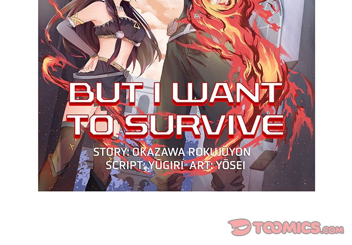 I Reincarnated as a Villain of an RPG, But I Want to Survive Chapter 26 - MyToon.net