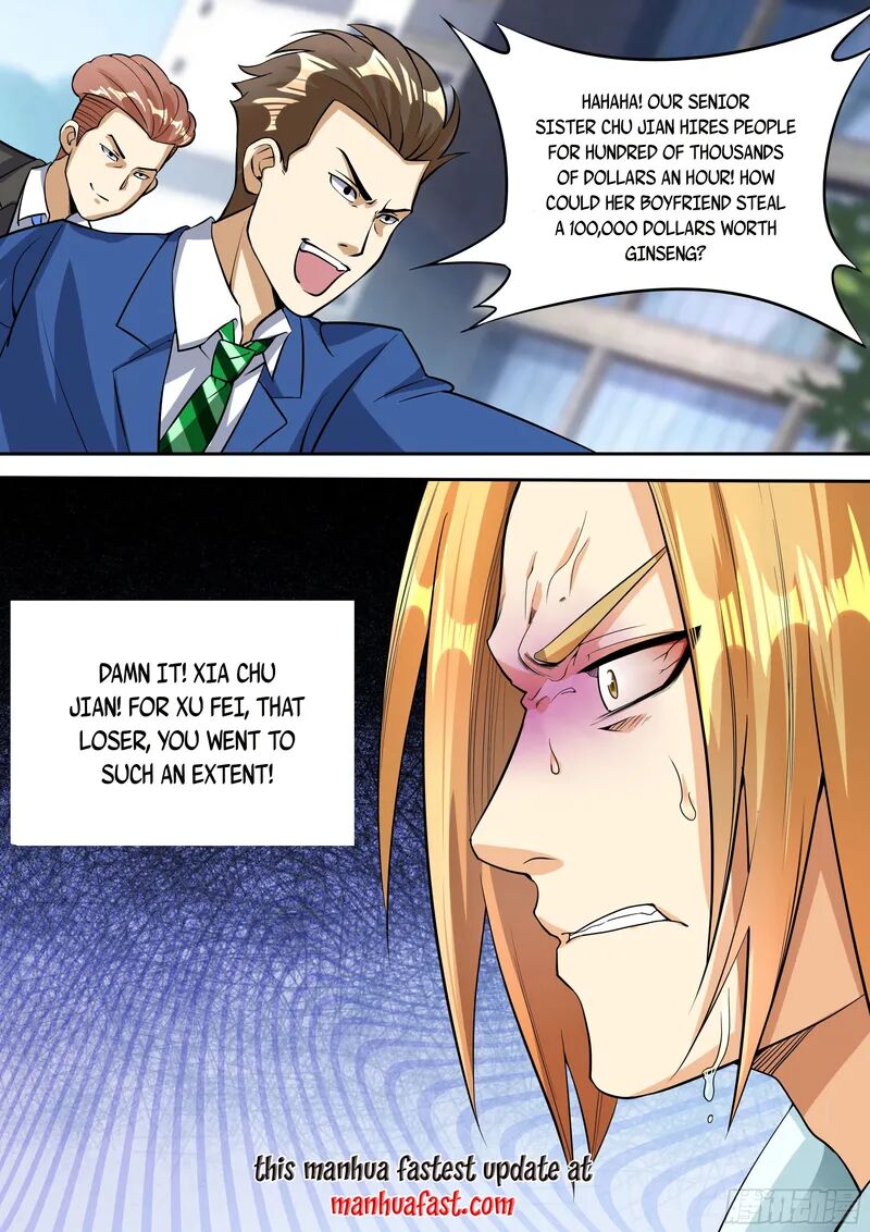 I’m A Tycoon In The Other World Chapter 25 - HolyManga.net
