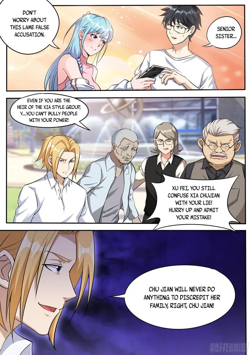 I’m A Tycoon In The Other World Chapter 25 - HolyManga.net