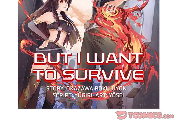 I Reincarnated as a Villain of an RPG, But I Want to Survive Chapter 24 - MyToon.net