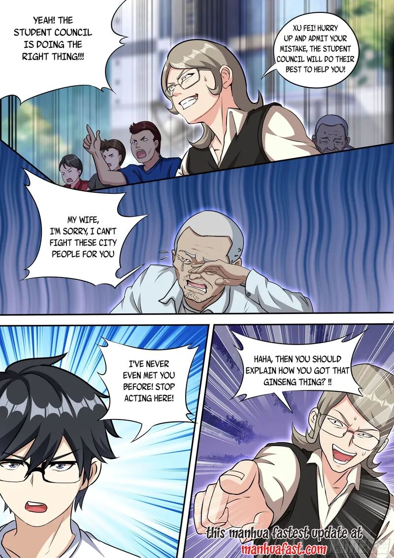 I’m A Tycoon In The Other World Chapter 24 - MyToon.net