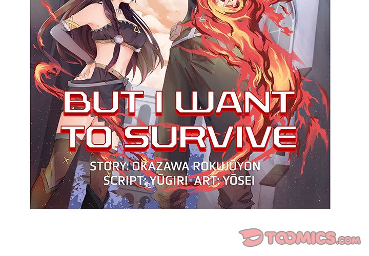 I Reincarnated as a Villain of an RPG, But I Want to Survive Chapter 28 - MyToon.net