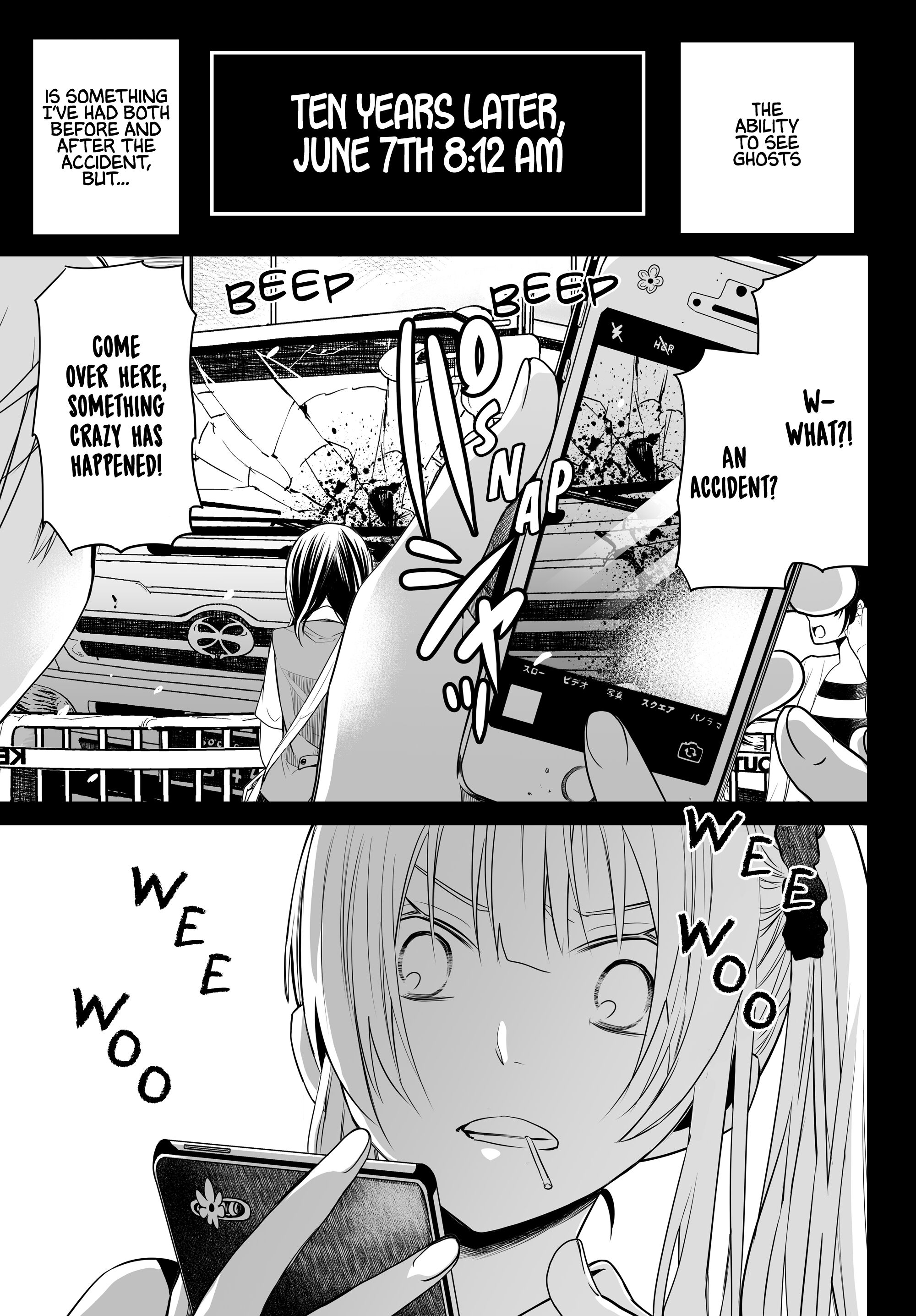 Okuru kotoba Chapter 4 - HolyManga.net