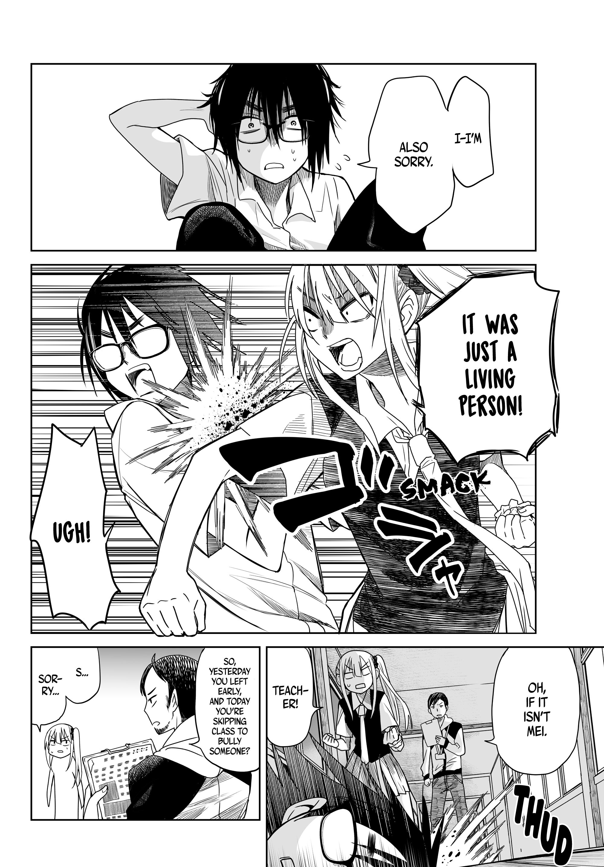 Okuru kotoba Chapter 4 - HolyManga.net