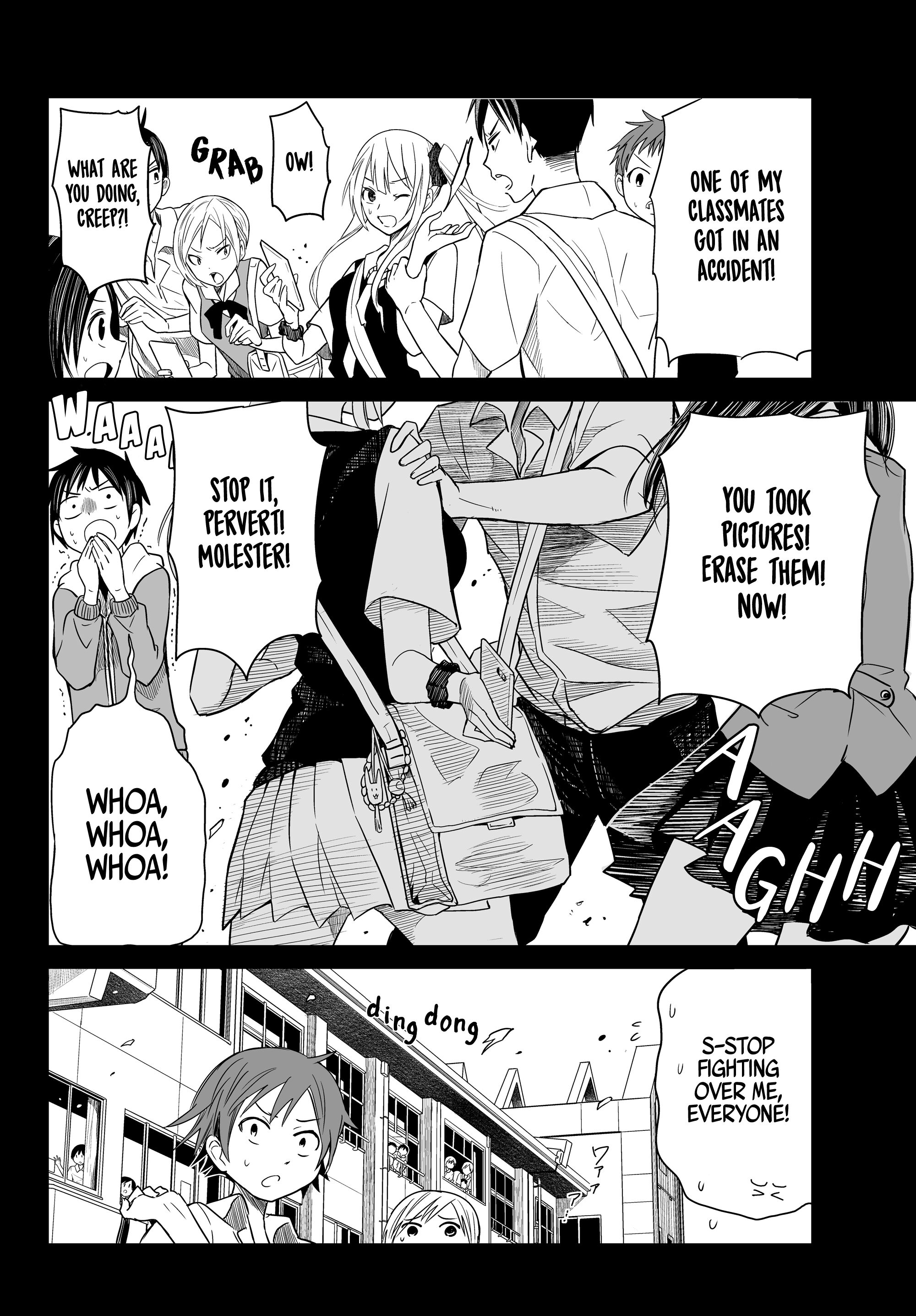 Okuru kotoba Chapter 1 - HolyManga.net