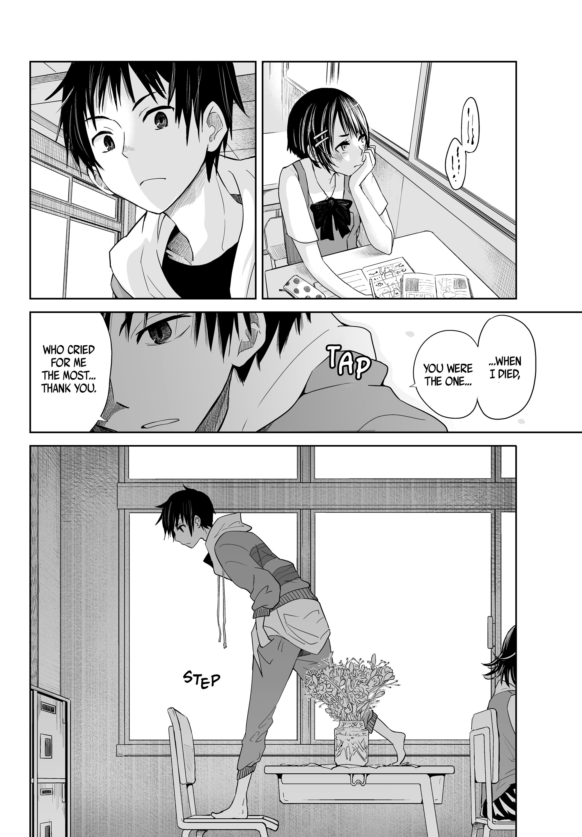 Okuru kotoba Chapter 1 - HolyManga.net