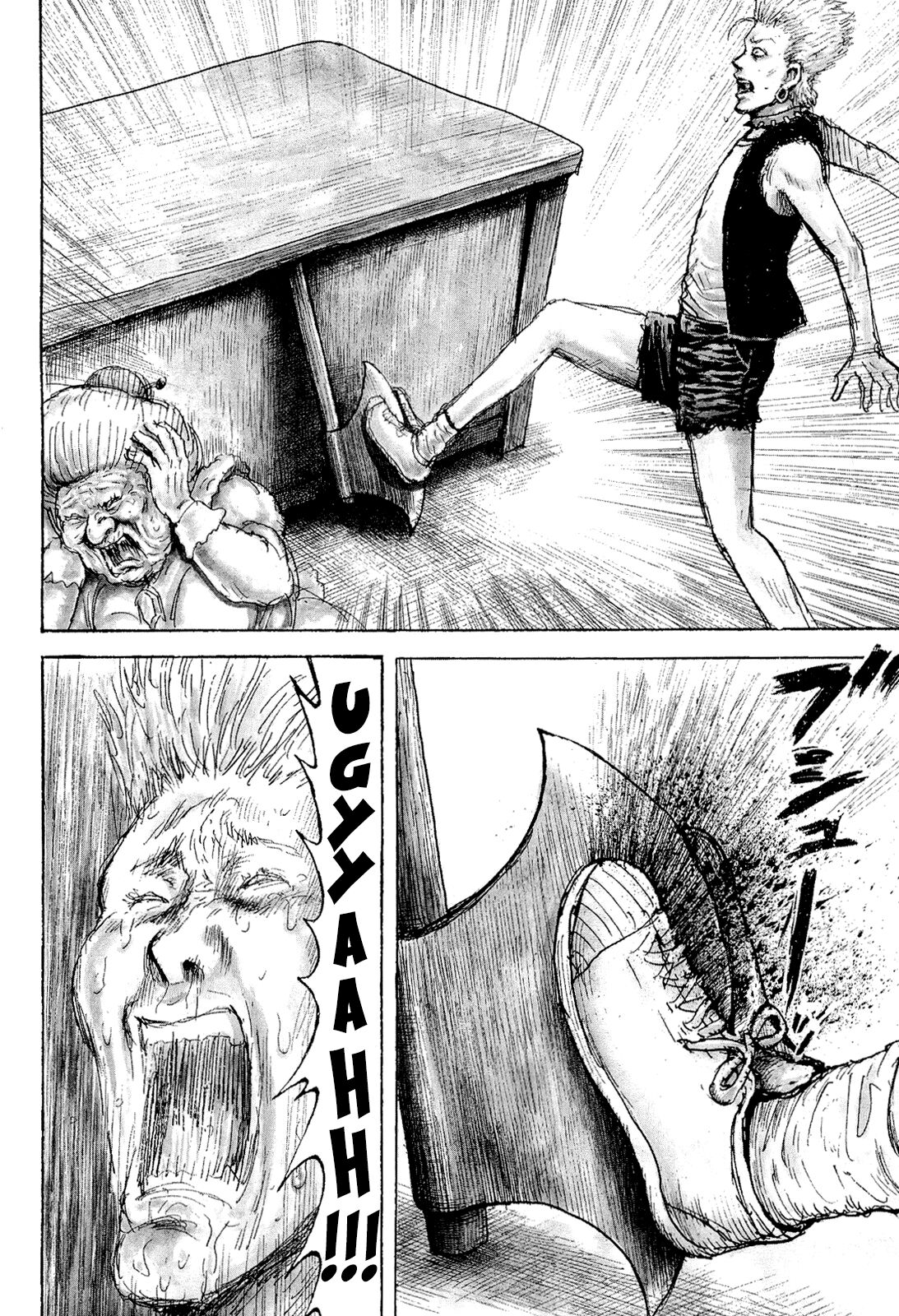 Tsumi to Batsu (TEZUKA Osamu) Chapter 1 - ManhwaFull.net