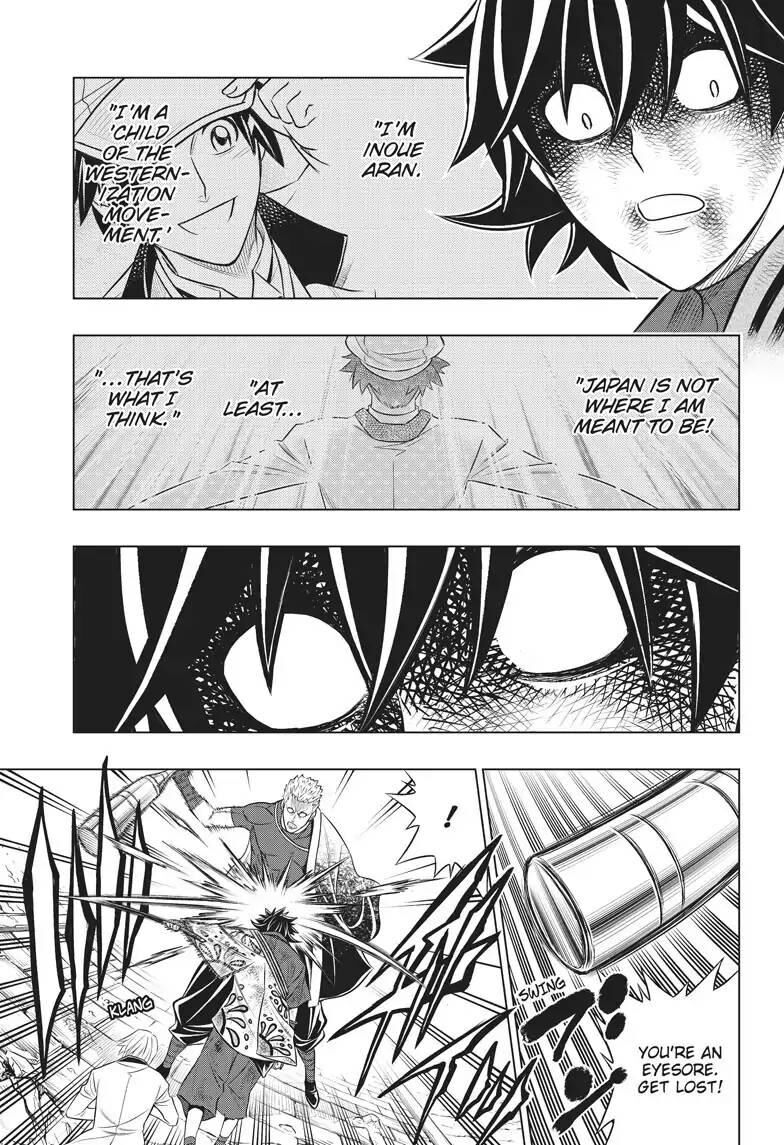 Rurouni Kenshin Ibun: Ashitarou Zenka Ari Chapter 2 - ManhwaFull.net