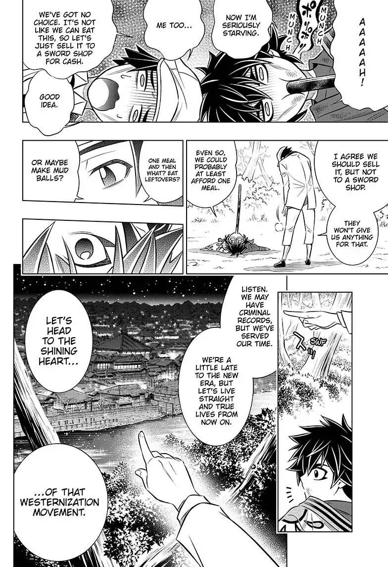 Rurouni Kenshin Ibun: Ashitarou Zenka Ari Chapter 1 - HolyManga.net
