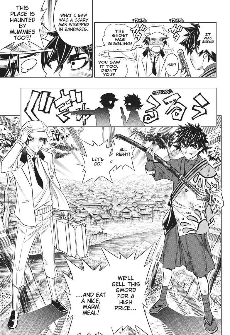 Rurouni Kenshin Ibun: Ashitarou Zenka Ari Chapter 2 - HolyManga.net