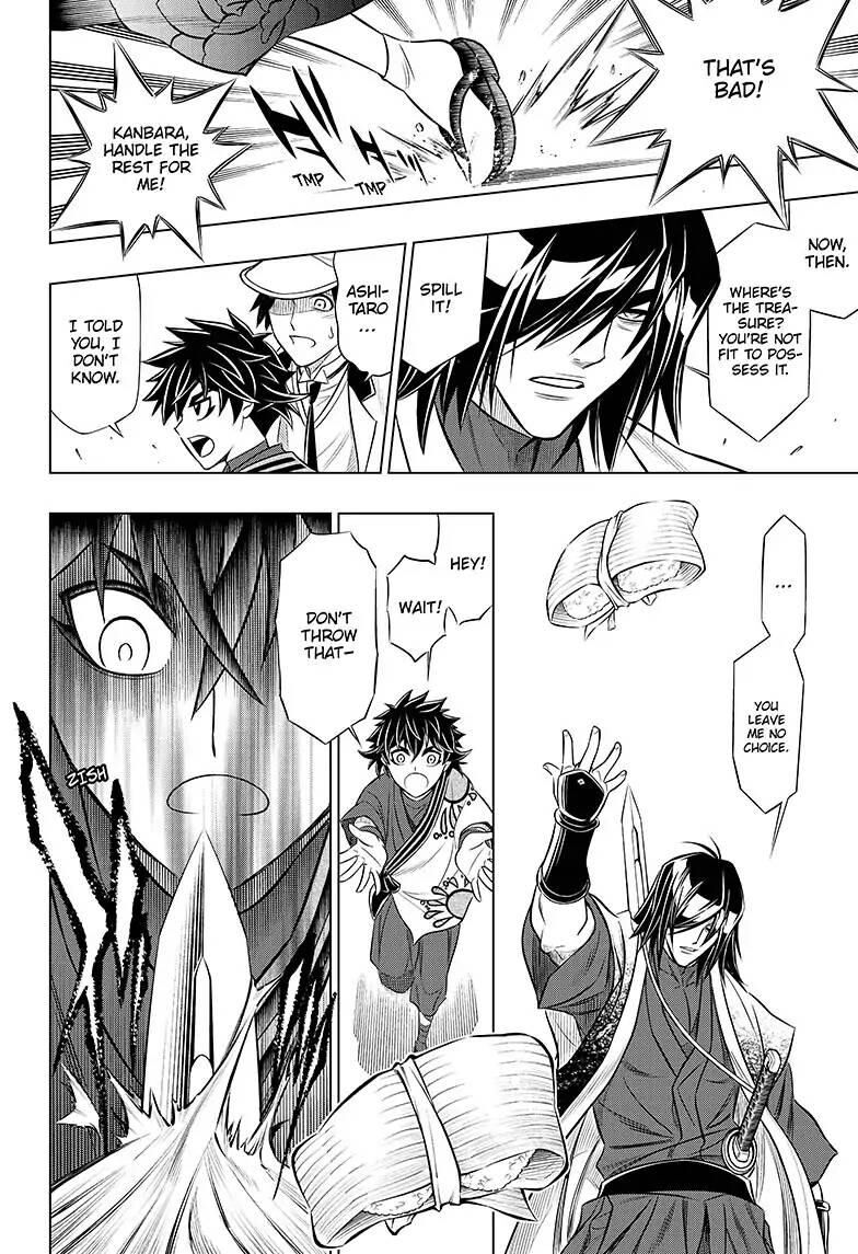 Rurouni Kenshin Ibun: Ashitarou Zenka Ari Chapter 1 - ManhwaFull.net