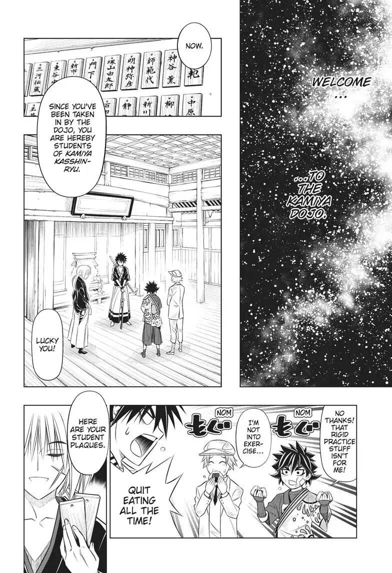 Rurouni Kenshin Ibun: Ashitarou Zenka Ari Chapter 2 - MyToon.net