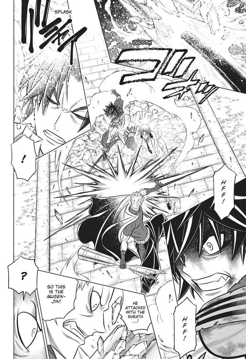 Rurouni Kenshin Ibun: Ashitarou Zenka Ari Chapter 2 - ManhwaFull.net