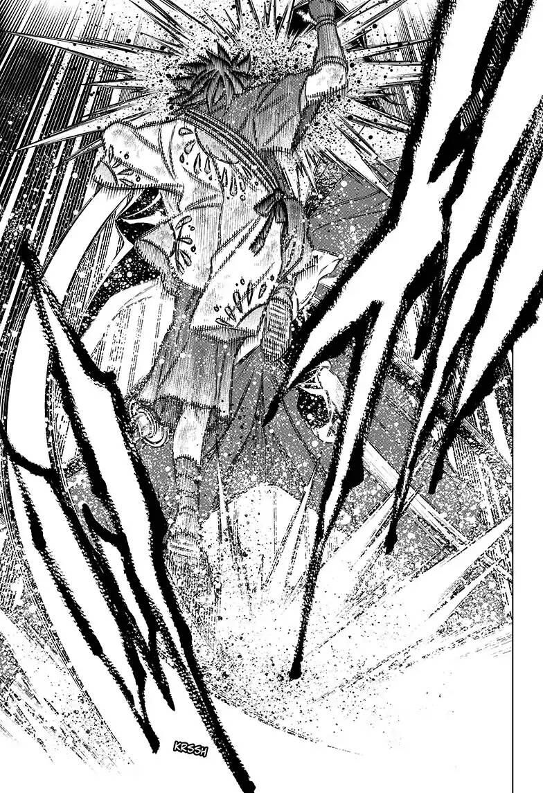 Rurouni Kenshin Ibun: Ashitarou Zenka Ari Chapter 1 - MyToon.net
