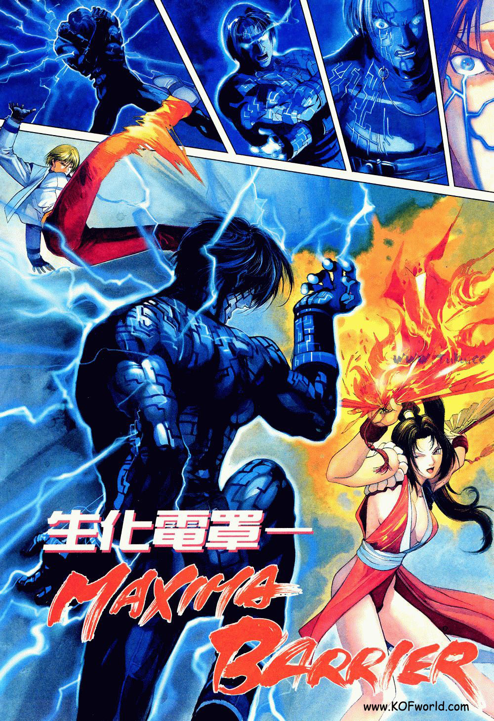 King of Fighters Zillion Chapter 2 - ManhwaFull.net