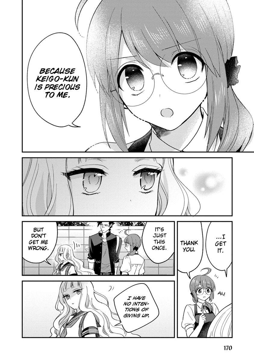 Kowamote Koukousei to Jimiko-san Chapter 10 - HolyManga.net