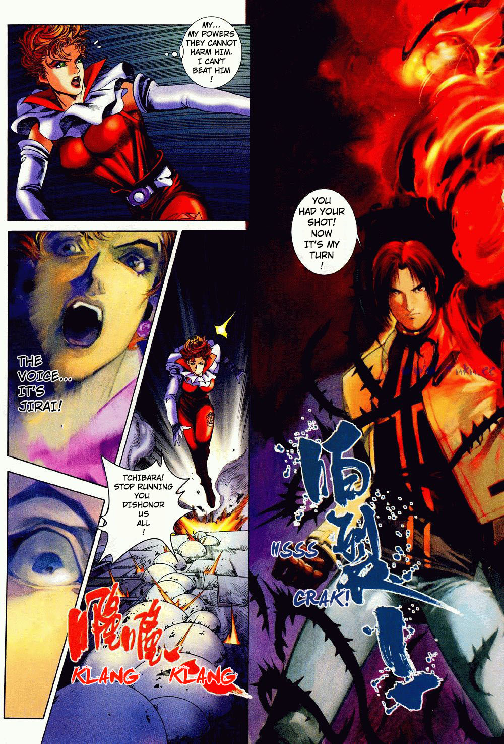 King of Fighters Zillion Chapter 5 - HolyManga.net