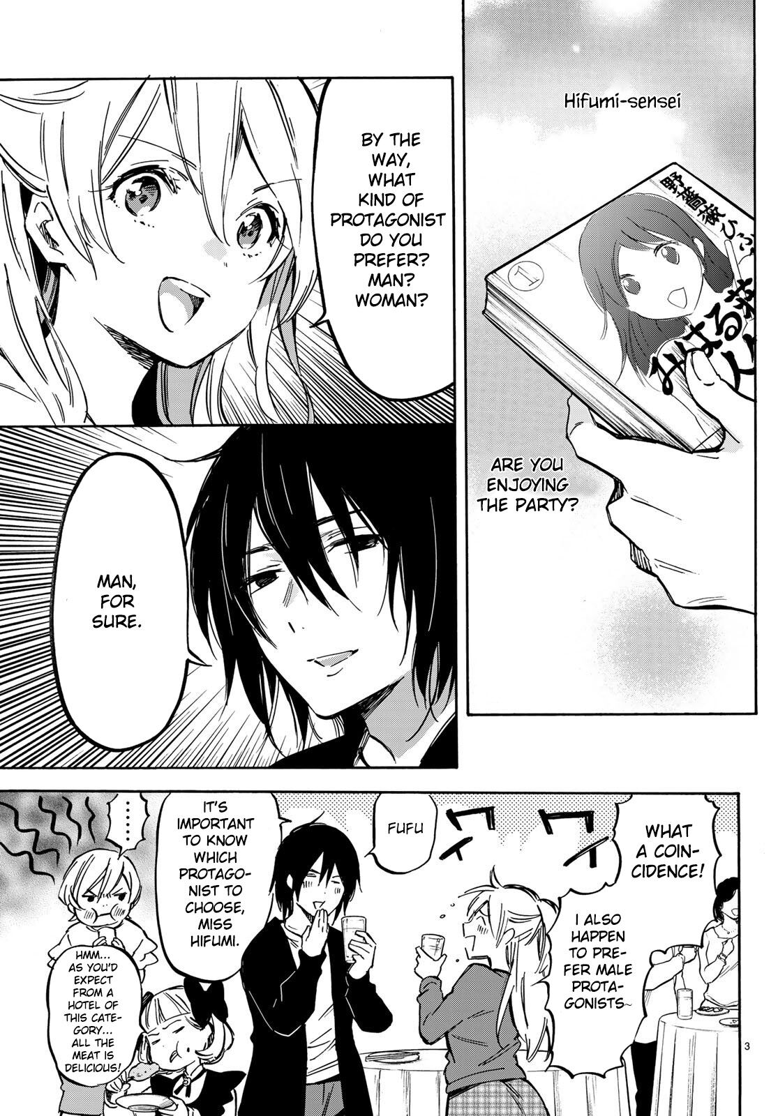 Dame na Kanojo wa Amaetai Chapter 7 - MyToon.net