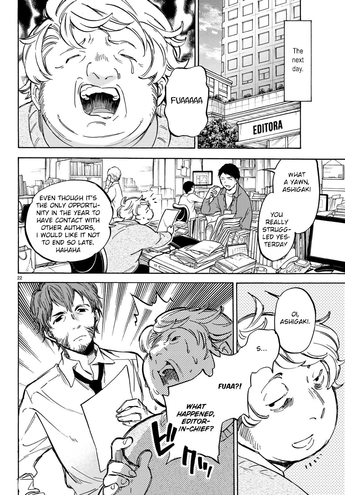 Dame na Kanojo wa Amaetai Chapter 7 - MyToon.net