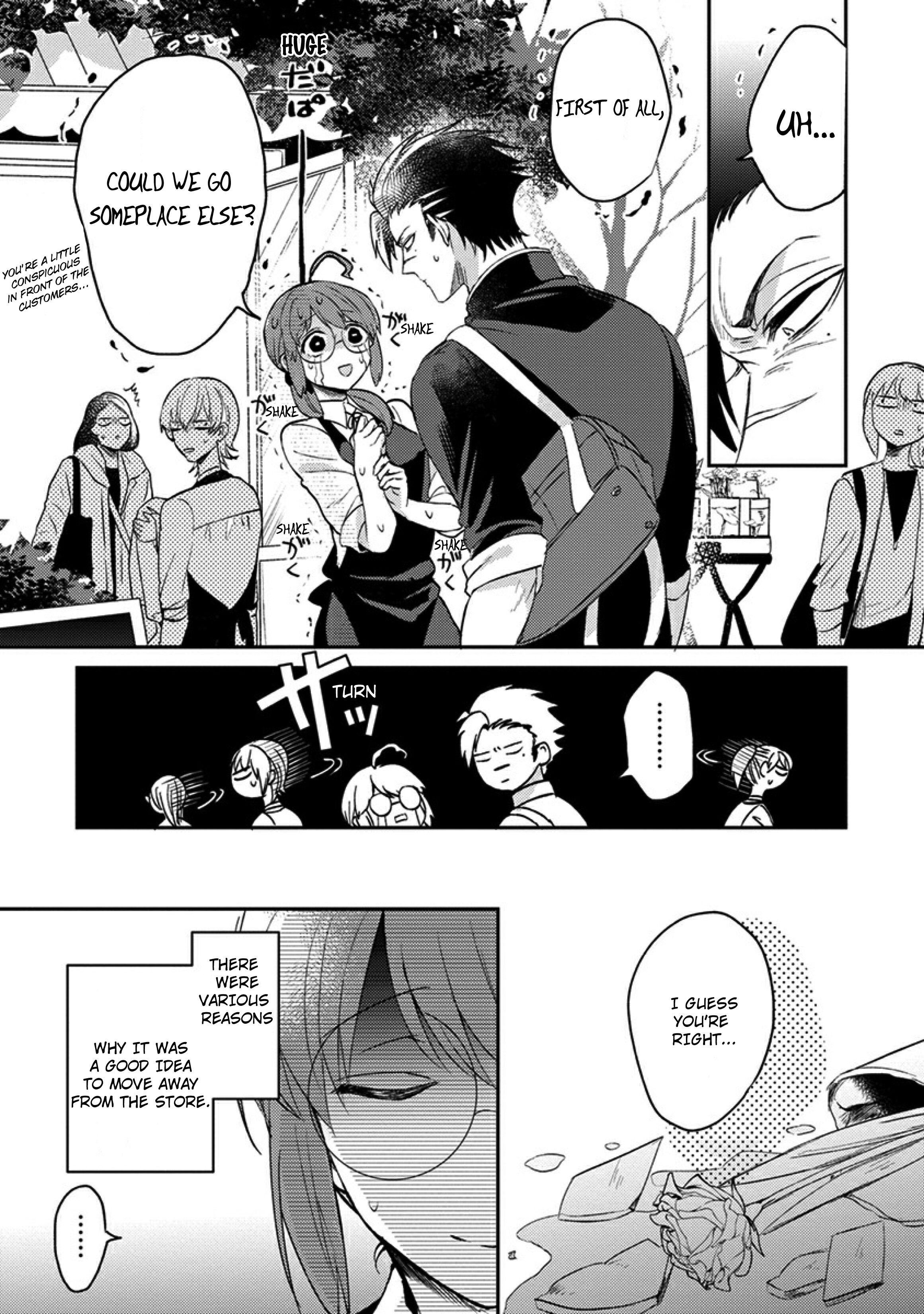 Kowamote Koukousei to Jimiko-san Chapter 1 - HolyManga.net