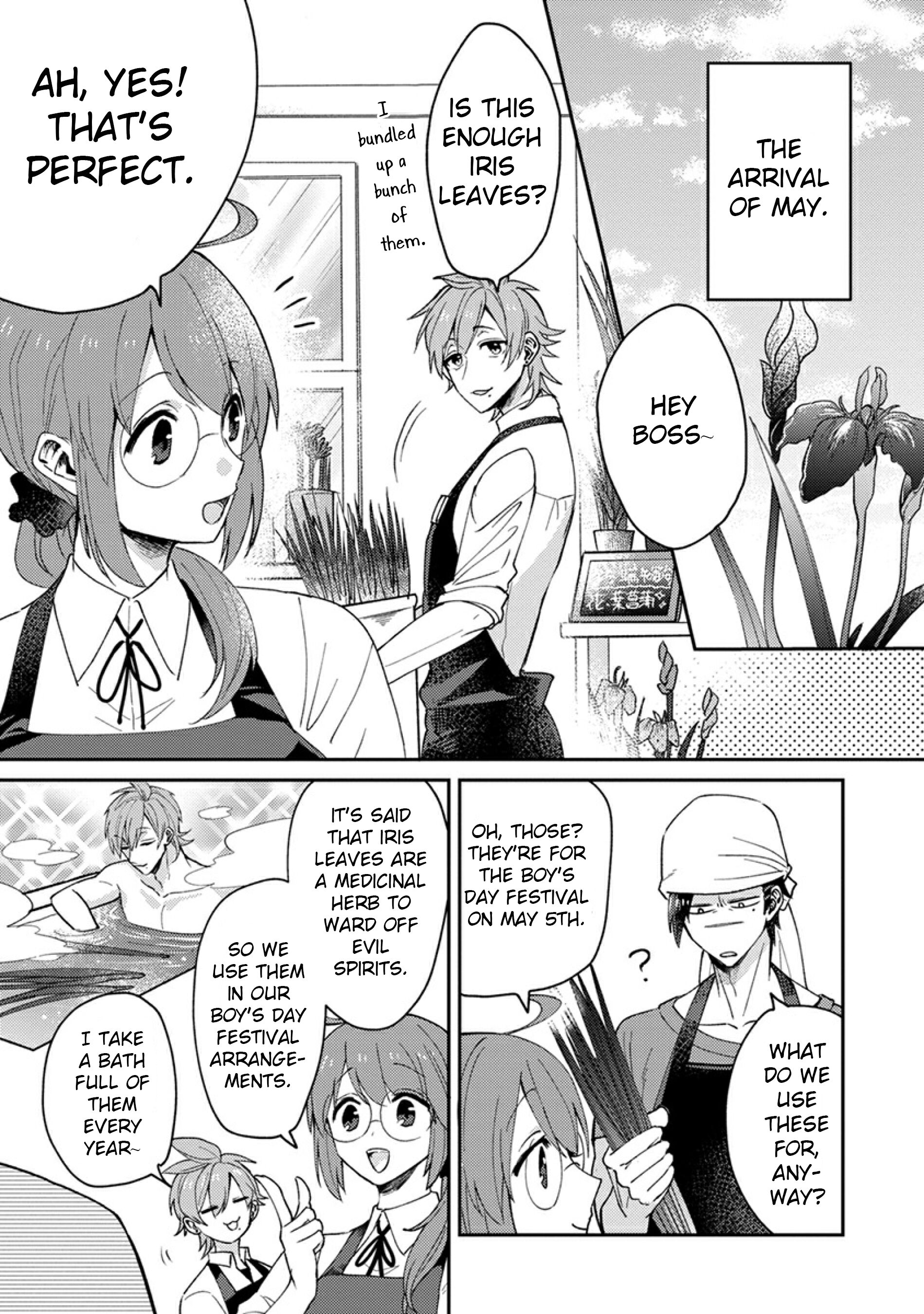 Kowamote Koukousei to Jimiko-san Chapter 4 - HolyManga.net