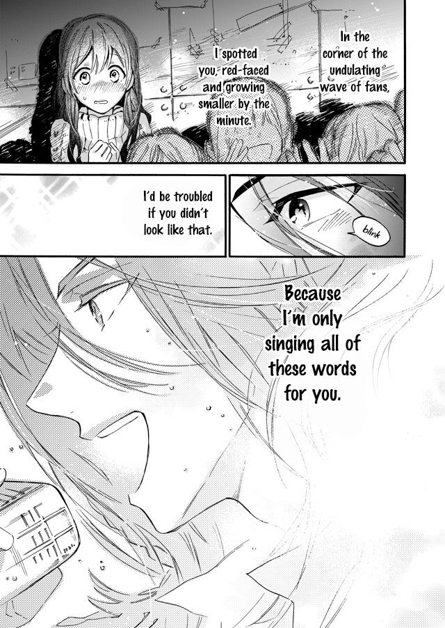 Boyfriend (Beta) Side Comics Chapter 3 - ManhwaFull.net