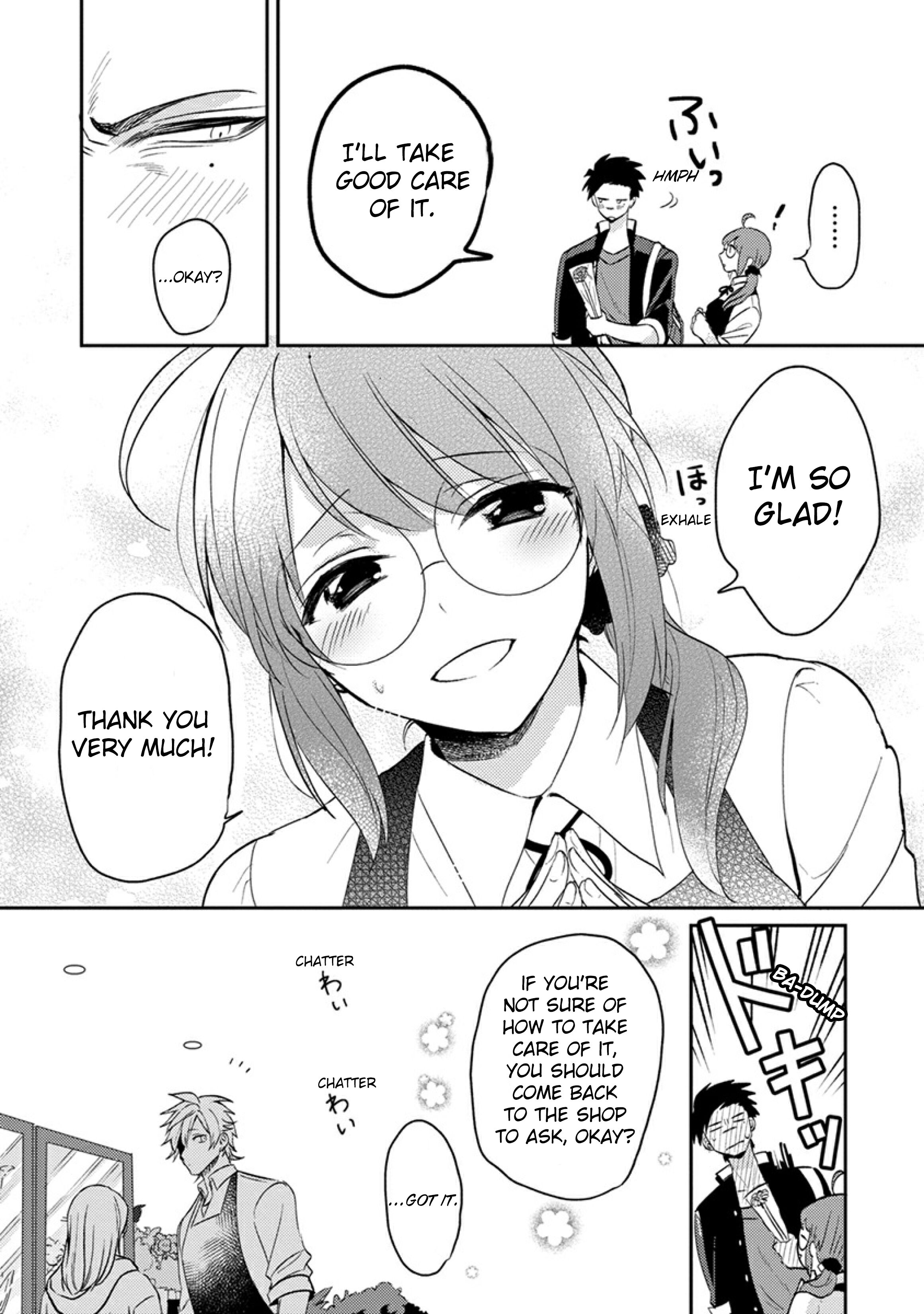 Kowamote Koukousei to Jimiko-san Chapter 1 - HolyManga.net