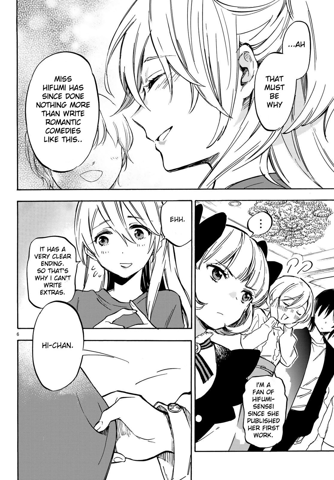 Dame na Kanojo wa Amaetai Chapter 7 - MyToon.net