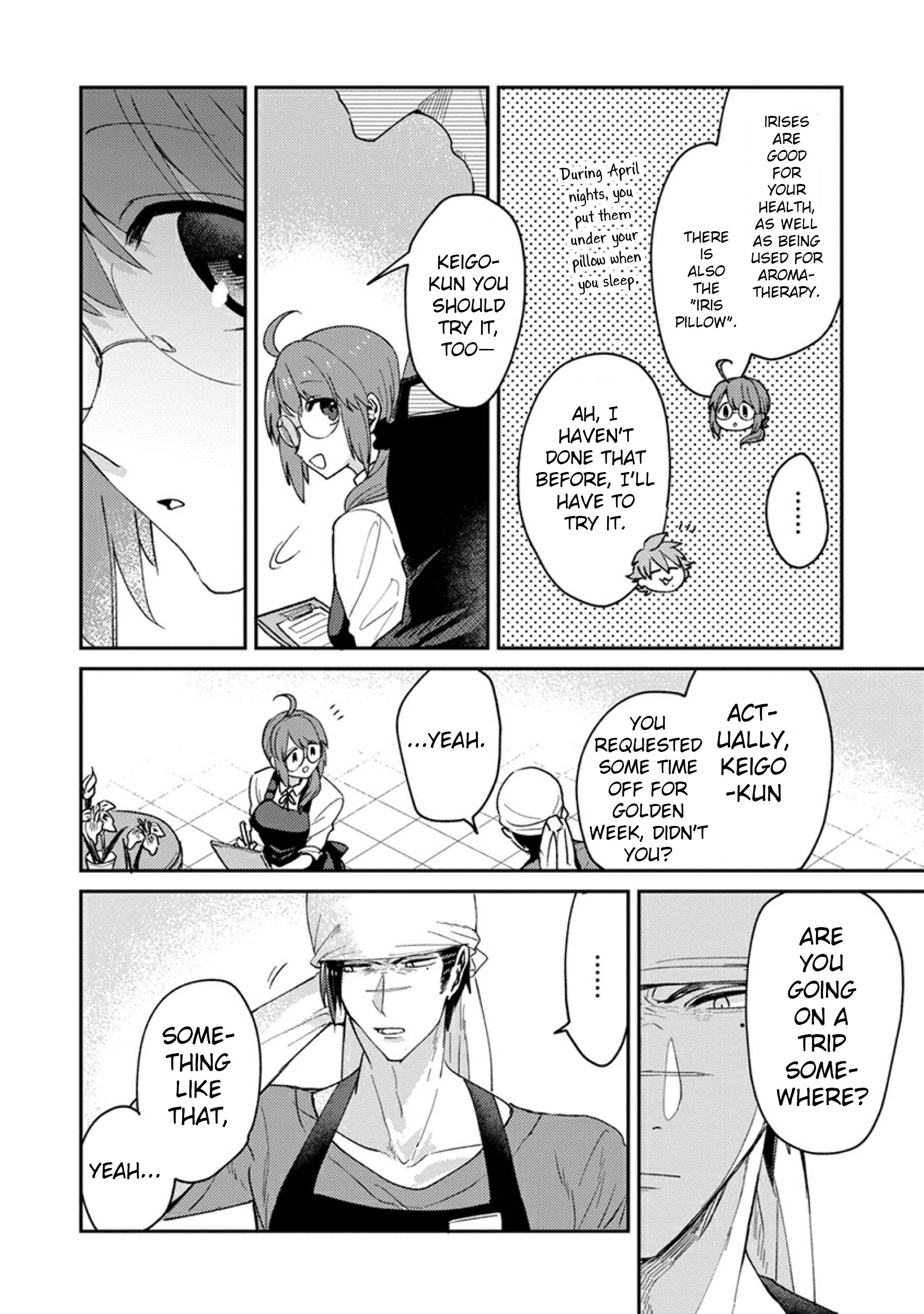 Kowamote Koukousei to Jimiko-san Chapter 4 - HolyManga.net